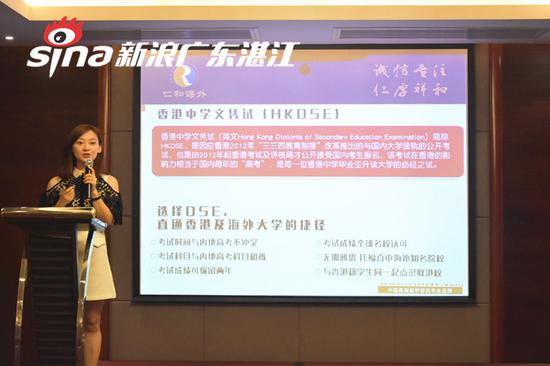 Kat Gu老师为大家做交流分享
