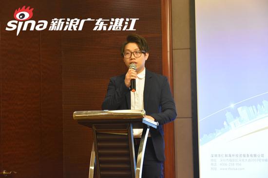 仁和海外集团湛江分公司负责人刘斌致辞