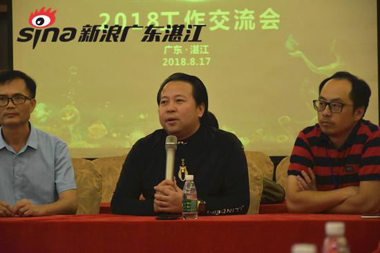 中国饭店协会海鲜专业委员会主席何强讲话