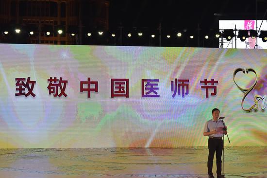 顺德区政协主席周文