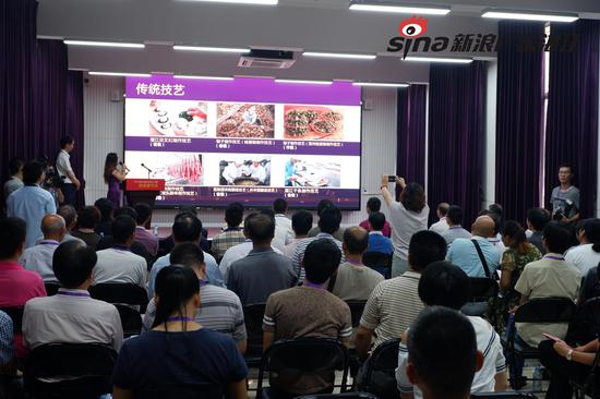 新闻通气会现场
