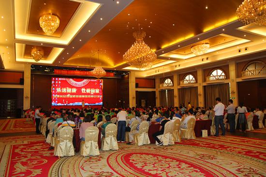 瑞康尚品首届鳄鱼杯舞蹈竞赛总决赛圆满落幕