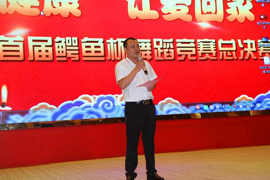 瑞康尚品首届鳄鱼杯舞蹈竞赛总决赛圆满落幕