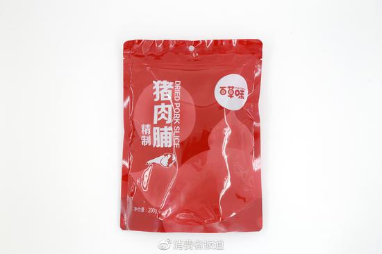不过,有资料表明,儿童铅吸收率约为成年人的5倍,排铅能力只有成年人的30%。