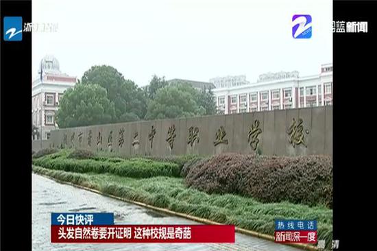 学生的发型一向是寸头和蘑菇头。图/新蓝网