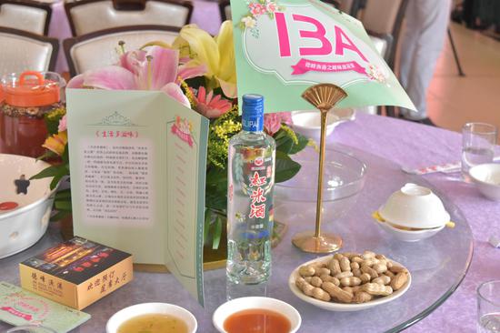 食客购买冰花梅酱