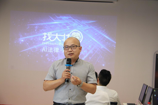 (劳动法专家蒋四清律师)