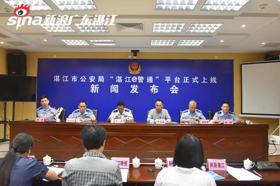 新闻发布会现场