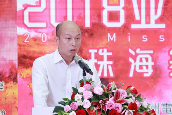 世邦五号馆营运负责人付桥致辞，祝愿赛事圆满成功