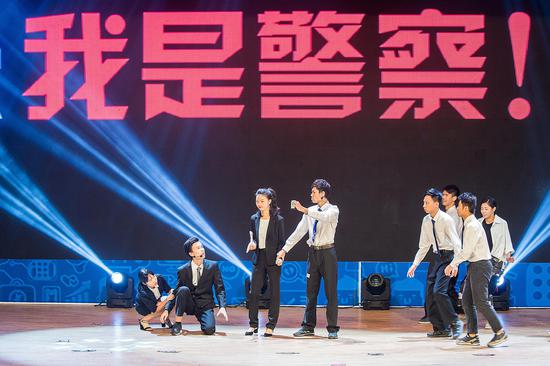 情景歌舞表演《防骗ING》