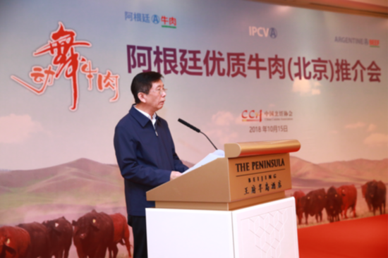 中国烹饪协会会长姜俊贤在活动现场致辞