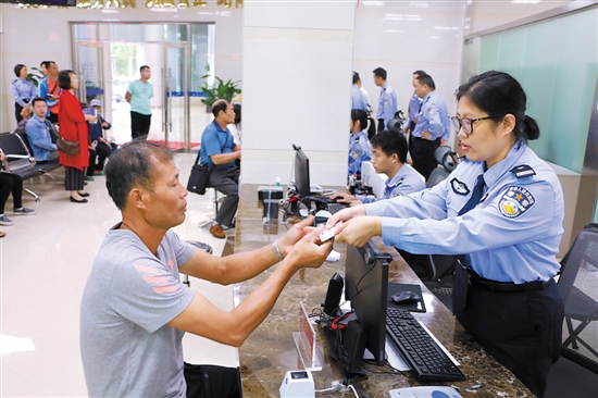 群众办理业务更便捷