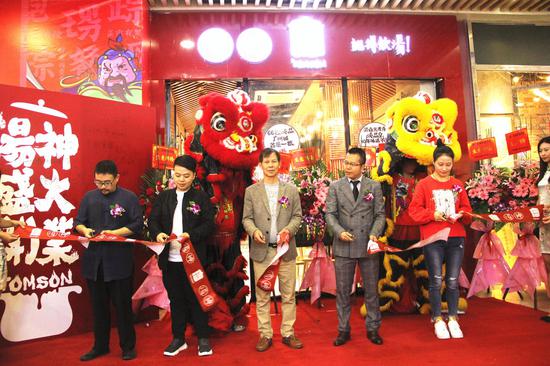 炖品皇全新品牌汤神进驻花城汇