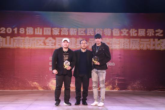 形象大使授牌仪式