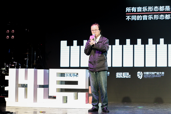 中国音乐家协会流行音乐学会常务副主席陈小奇