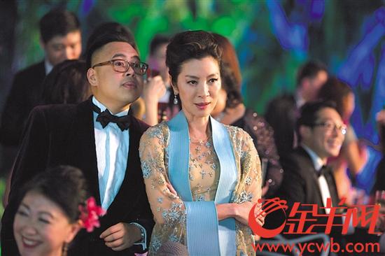 杨紫琼饰演“豪门恶婆婆”