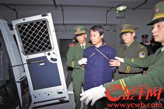 1998年12月5日, “世纪贼王” 张子强被依法判处死刑后押赴刑场执行枪决(资料图)
