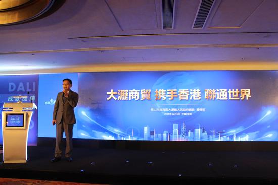 大沥镇镇长黄伟明