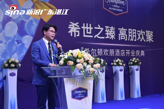 希尔顿欢朋(中国)华南区总经理朱耿焕