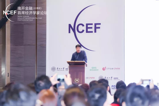 图:现场观众认真聆听主讲嘉宾分享