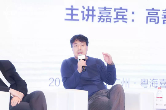 圆桌嘉宾:高善文 安信证券首席经济学家