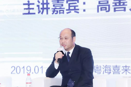 圆桌嘉宾:朱闵铭 中国外贸信托财富管理中心副总经理