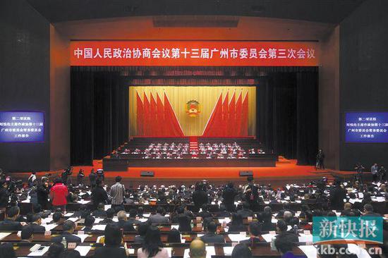 ■1月14日上午，广州市政协十三届三次会议开幕。