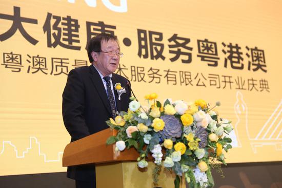 Intertek天祥集团中国区首席执行官柏学礼致辞