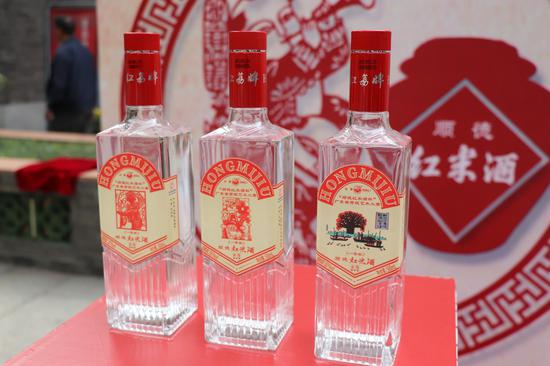 荣获一、二、三等奖的18件作品,被制作成为“顺德红米酒”广东省剪纸艺术大赛纪念版礼品。