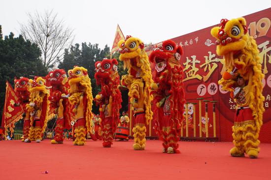 活动现场(大沥宣传办供图)