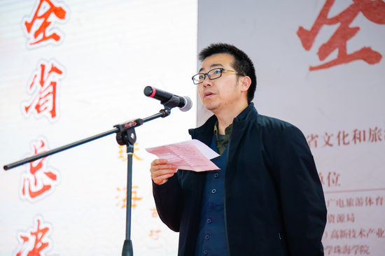 广州美术学院美术教育学院党总支副书记赖荣幸