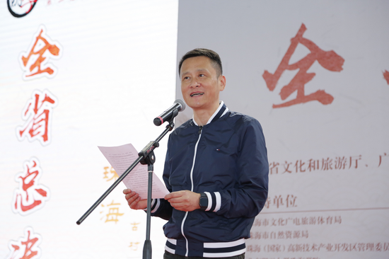 珠海市文化广电旅游体育局党组成员、副局长 翟名
