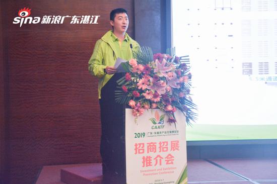 2019广东•东盟农产品交易博览会重磅消息先