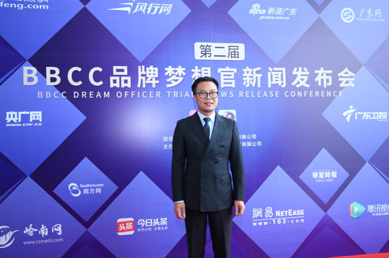 美胸汇CEO廖龙飞