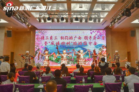 特色民族表演