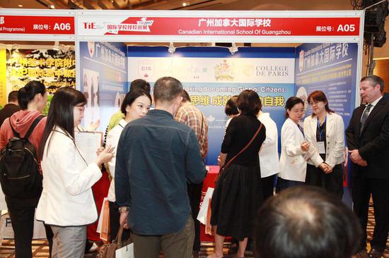 往年展会盛况