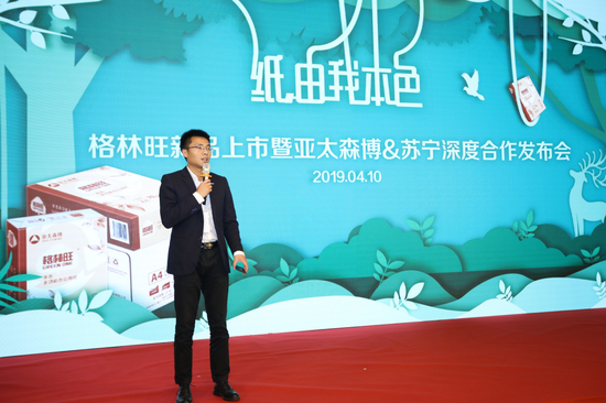 　　（苏宁易购电脑公司办公中心总经理沈晶）