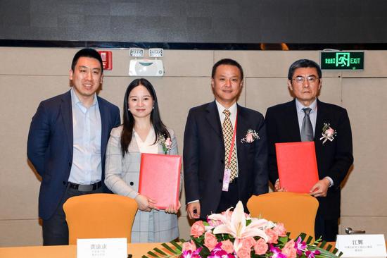 英富曼与中国五矿化工进出口商会达成战略合作