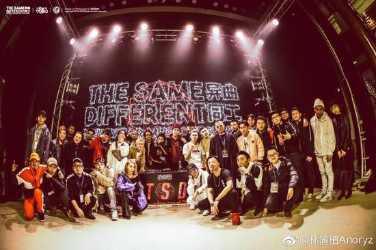 2018年2月14日，林渝植与众多潮籍音乐人一起唱嗨《异曲同工音乐汇》