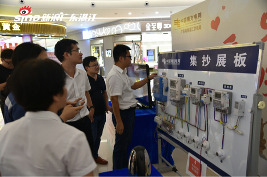 向市民解答电能计量知识