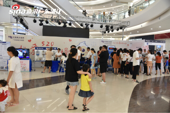 活动现场图