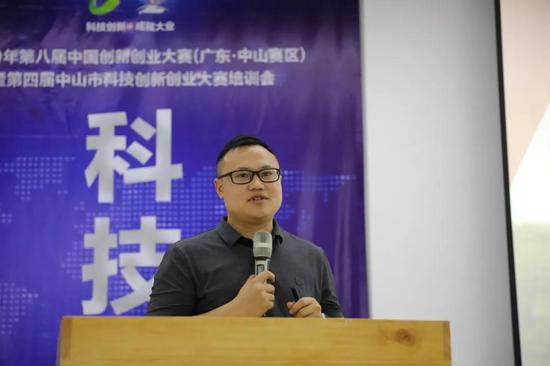 人保财险中山分公司 周华胜