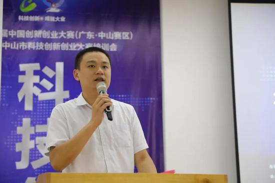 中山市科创会秘书长陈毅文