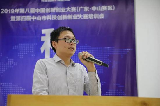 广州市联合投资顾问有限公司总经理钟三辉