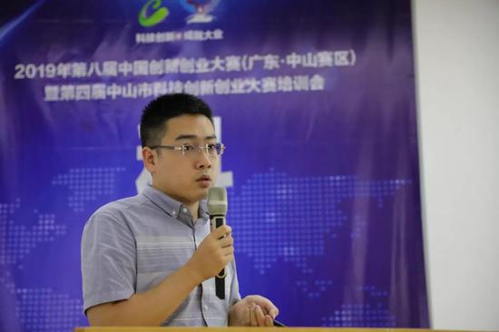 中山云创 王亚雄