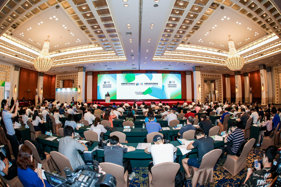 2019两个博览会新闻发布会现场