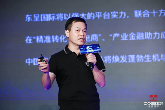 广州市社会科学院高级研究员彭澎博士