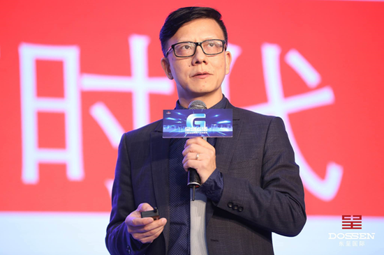 东呈国际集团董事,集团资深副总裁吴伟