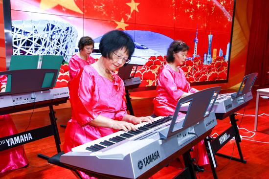 广州市老年干部大学《我和我的祖国》