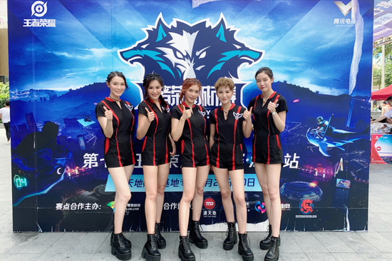 Janplus剑谱电竞女子队助力第七届王者荣耀城市赛深圳站